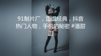 【大白兔】颜值少妇，6小时全裸掰逼揉逼，直播赚整容钱，跟榜一大哥讨论包养不限次 (4)