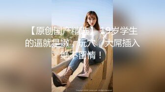   小哥工地健身玩弄大屁股骚奶子少妇，后入爆草揉着骚奶子无套抽插，直接内射让骚逼舔鸡巴