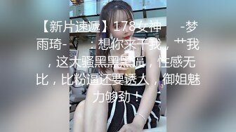 我的女仆哪有这么骚 二次元老婆穿越现实帮我吹-黎娜