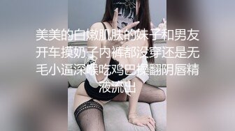 【AI换脸视频】张嘉倪 一边被别人干一边电话刺激老公