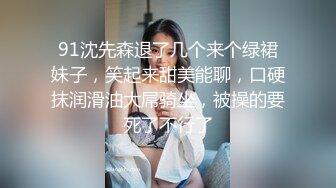 这个妹子还熟悉吗