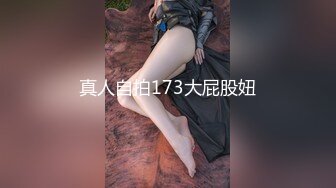 起点传媒 xsjky-029 和兄弟刚成年的妹妹打个吉祥炮-坏坏