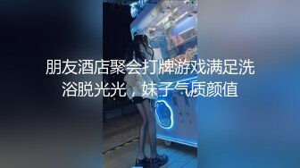 极品娇小身材小美女