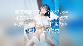 这就是03年女孩的小妹妹么？