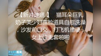 落合真奈美manami⭐日本超正宗 莞式一条龙服务【70v】 (38)