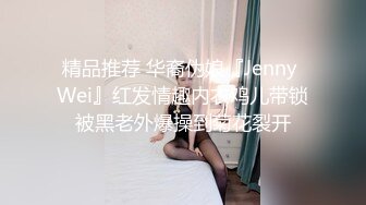 杭州留学小骚货