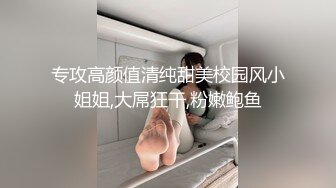 继续插嫩嫩