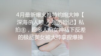 重磅吃瓜黑客破解医院摄像头偷拍 妇科男医生跟女病人在诊疗室偷情完事后免费给她 做B超阴道检查