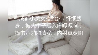 女友这个屁股可还行？