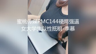  专门操熟女约炮的肥猪哥这次勾搭上了同一小区保养的还不错的单亲妈妈 完美露脸