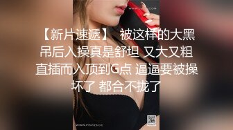 B站超级福利姬清纯美女-奶凶小琪提督视频福利资源合集 [52V] (6)