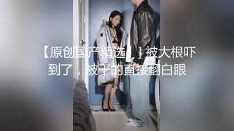 偷拍白领美女私会情人,2人见面后迫不及待开操