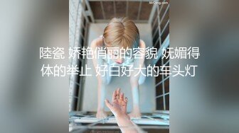 【新片速遞】小伙高价约两外围骚女酒店双飞大战，让换上连体丝袜热舞 ，前后夹击磨蹭 ，乳推舔屌双女一起服务 ，骑脸舔逼后入爆操