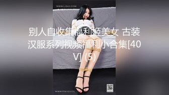  2024-06-18 爱豆传媒ID-5399我的榨汁姬老婆