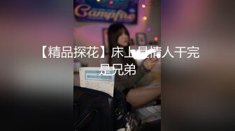 《小奶狗合租日记》大神分享拿下极品合租女室友的真实经历 (2)