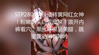 性感女神王雨纯让人无法抵御的教师眼镜OL 妩媚姿态眼神给人会心一击