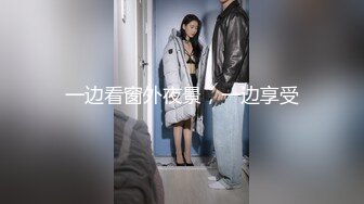 【新片速遞 】  【堪比果条】网络招聘模特视频面试被泄露❤️模特出身美女【倪诗X】360度裸露特写，附生活照