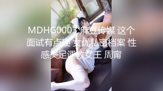 巨乳肥臀骚女友