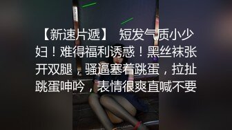 疑似Angelababy不雅视频1