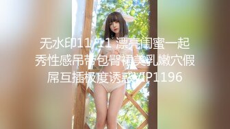 蹲守写字楼偷拍黑底碎花连衣裙短发美女 高清4K原档