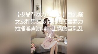 自家大奶老婆，欢迎多多评论，老婆会看-真正