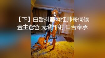  简易出租屋和年轻白嫩微胖女友无套日常性生活，大肥屁股女上位啪啪侧入享受其中