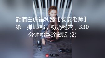 夜场女神全程露脸深夜激情大秀，完美好身材揉着奶子自慰骚逼，叫着爸爸快来草，淫声荡语不断撅着屁股等草