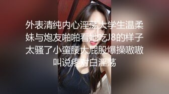 清晨的熟女