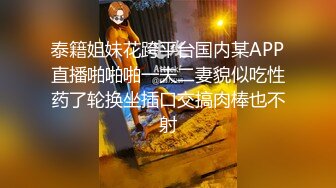 裙底偷拍??两个高颜值美女在店里自拍美女一个是透明蕾丝窄内一个是白色窄内蓝色短裙学妹和舍友逛街