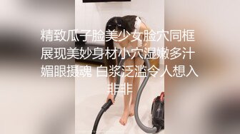 后入少女大屁股