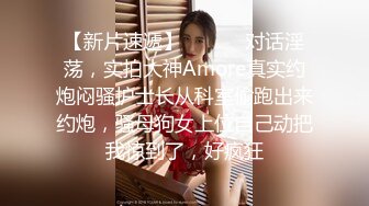 颜值气质很不错的良家美少妇老公经常出差,兼职做楼凤偷偷和客户出租屋啪啪,还说干完这一次以后这里就不做了,被激烈爆插!