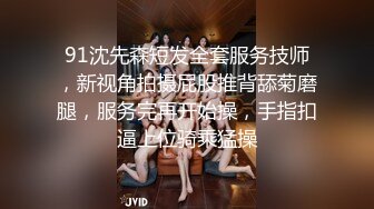 安防酒店偷拍 大学生情侣开房小哥睡醒草女友换了两个方向草