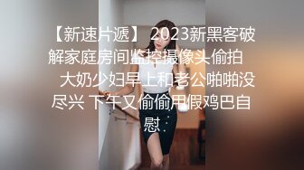 情侶自拍讓你們看看我的護士女友