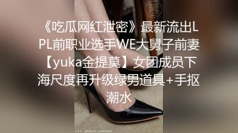 骚老婆被干的喊疼