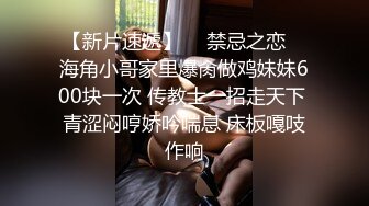  骚炸了！3个饥渴轻熟女，欲望强烈来位大哥约啪操死她们