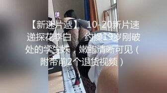 STP15536 国产剧情AV坚挺大奶网红美女主播弯弯为了感谢粉丝街上随机找位路人如果认识她就给免费做性服务对白精彩