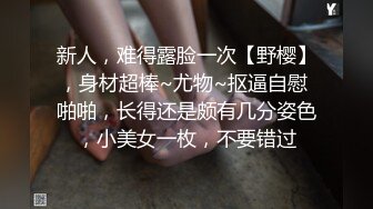 《魔手?外购??极品CP》正面全景商场女厕逼脸同框偸拍超多年轻小姐姐小少妇方便，发现稀有极品正宗一线天馒头笔，真的好看