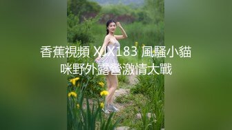 蓉儿半身HD-010-B