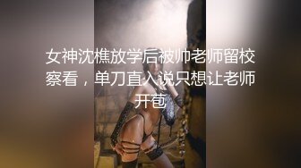 各種逆天性愛手淫自拍視訊33