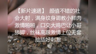 小男孩在男优的攻势下,娇喘连连 下集