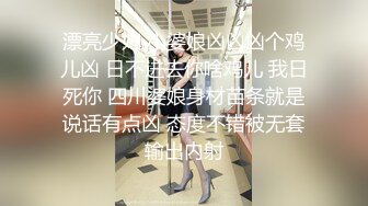 “你怎么插进来了，不是说好只帮我按按嘛，讨厌”