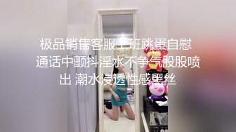 【新片速遞】   这妹子身材不错 被大肉棒怼的很舒坦 看表情就知道了 无毛鲍鱼粉嫩 内射满满一逼