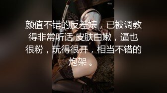 我小嫂子的大白屁屁诱不诱惑