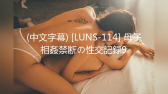 【AI画质增强】91猫先生~背着男朋友出来的反差婊，外表文文静静操起来骚的不行