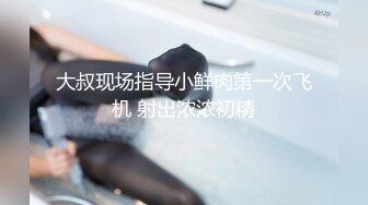 2024-03-27安防精品 清秀型良家美女和烫发帅哥开房偷情