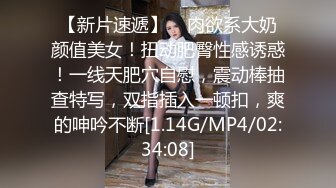 双胞胎姐妹女仆床上骚奴-御姐-超级-19岁-真正