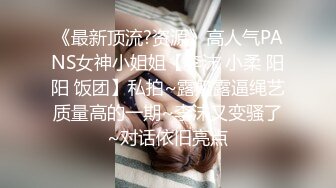 玲珑小妹骚的不行叫声不错