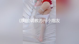 311_(sex)20230813_小飄飄