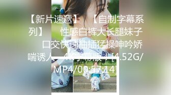 无水印1/13 东北漂亮小骚大姐老公操了公公操骚话不停一套一套VIP1196