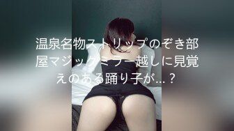 STP25990 ?萝莉女神? 最新天花板萝莉女友▌粉色情人▌Cos碧蓝航线 小嘴吸吮肉棒真是一绝 弯屌征服白虎鲜鲍羞耻迎合抽送 VIP2209